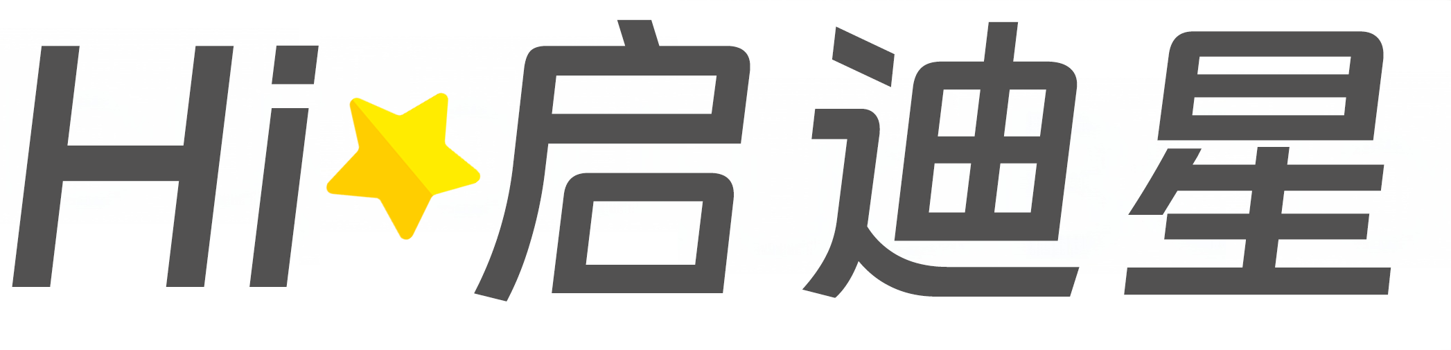 安全技术与管理论文怎么写|论文辅导|论文查重|论文降AI|论文润色|论文选题|毕业论文